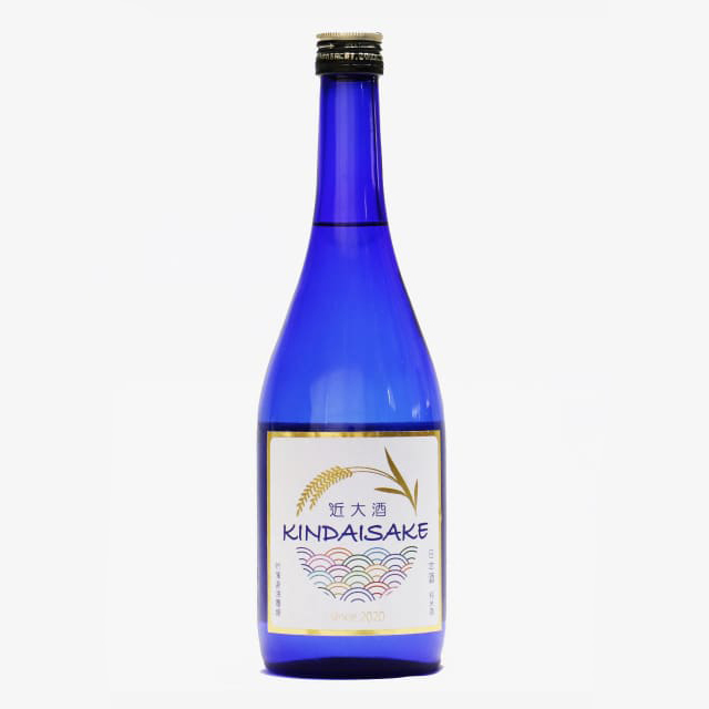 農学部の米から生まれた一滴　近大酒 純米 720ml｜髙垣酒造