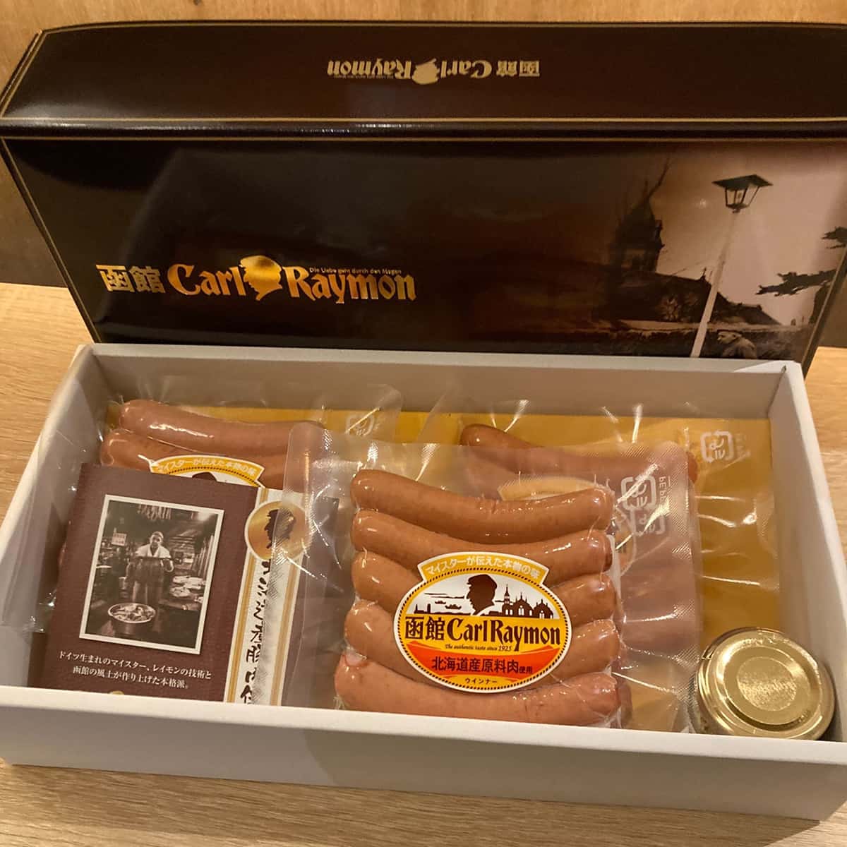 函館カールレイモン ソーセージ人気5種 バラエティセット （販売準備中）| ヴィラ・コンコルディアセレクト