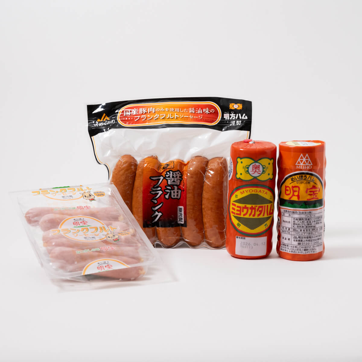 【想いを贈る春ギフト】明方ハム＆明宝ハム入りフランク詰合せ 贅沢食べ比べセット ｜板取川温泉バーデェハウスセレクト