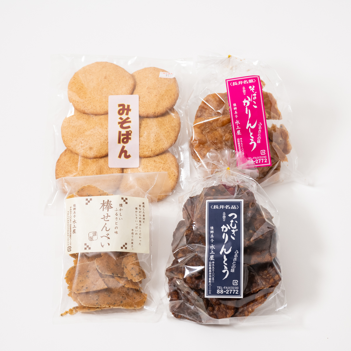 懐郷菓子 水上屋 懐郷菓子 4点セット | パレス松風セレクト