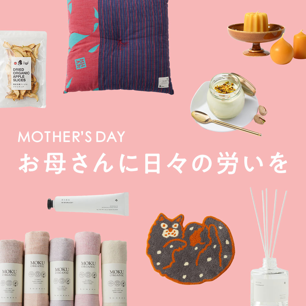 【リラックスグッズのおすすめ】身体も心もリフレッシュ♪美味しいスイーツやキャンドルなどで癒し時間を