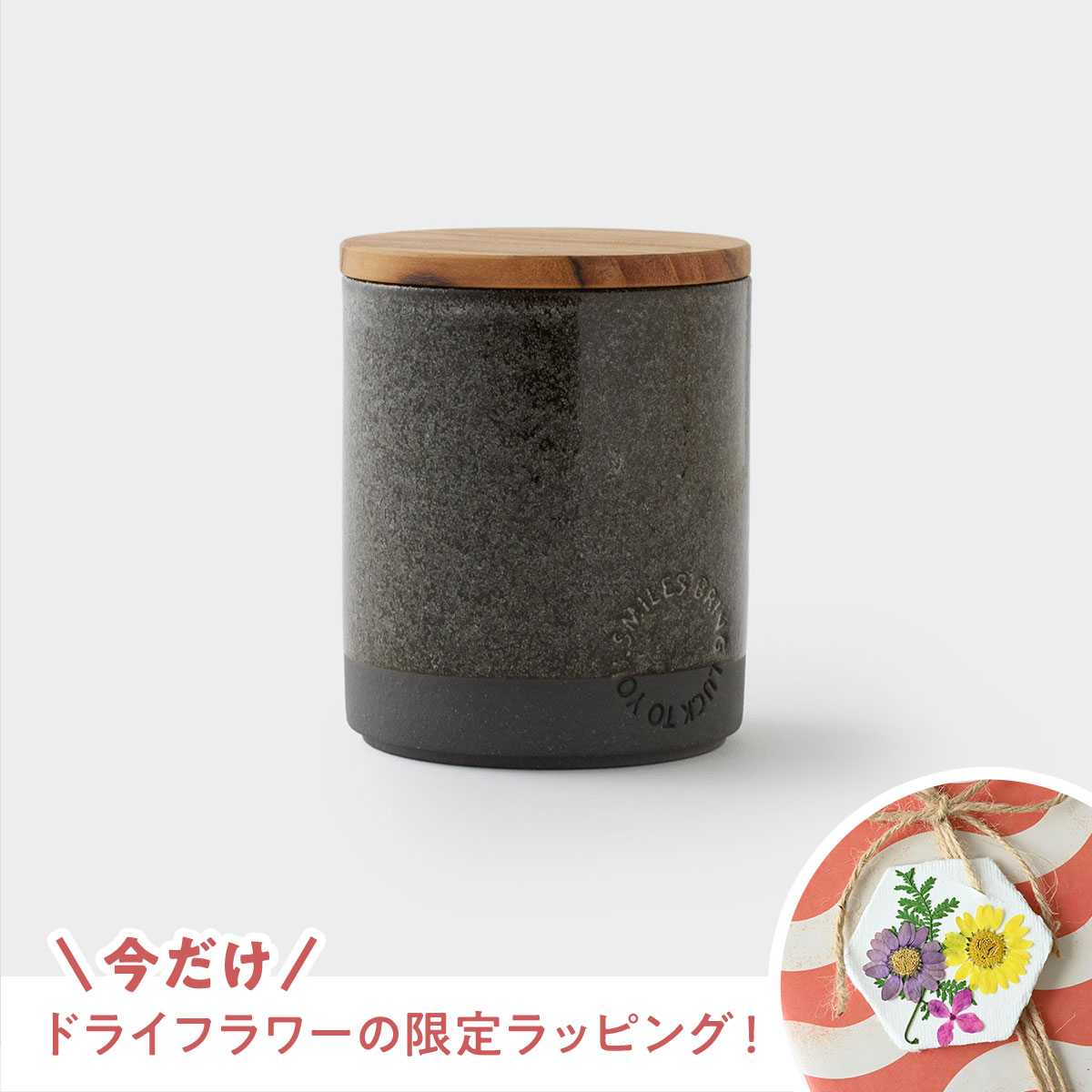 【新生活応援キャンペーン！】HESTA LIFEで整えよう♪新しい季節、新しい暮らしにおすすめ商品pick up＆お得なキャンペーン実施中！