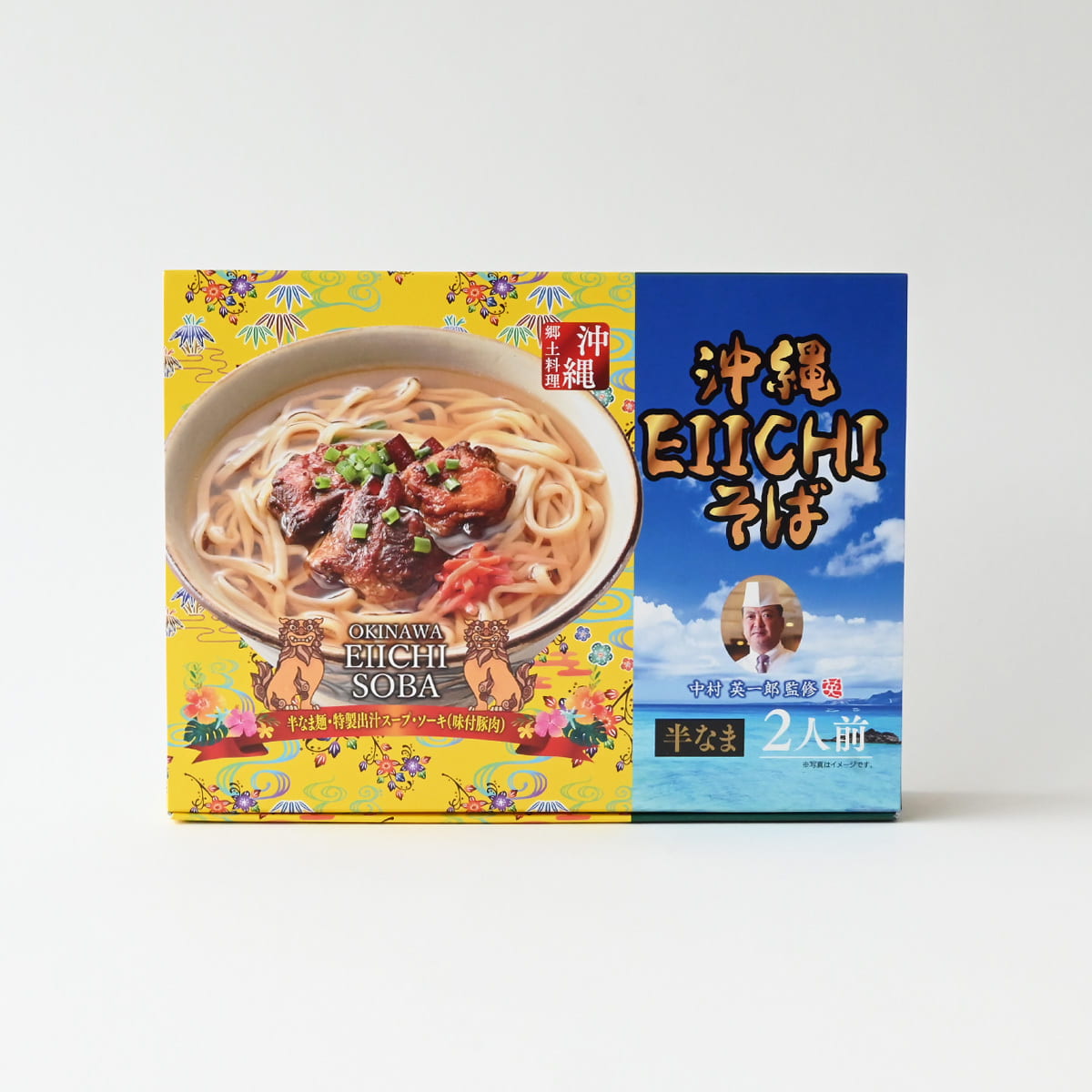 沖縄EIICHIそば