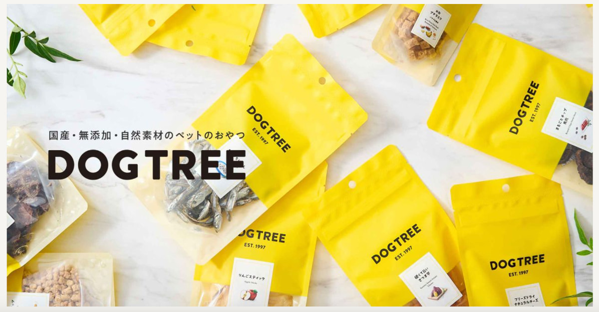 【お買いもの】愛するペットに食べさせたい、自然派おやつ｜『DOG TREE』