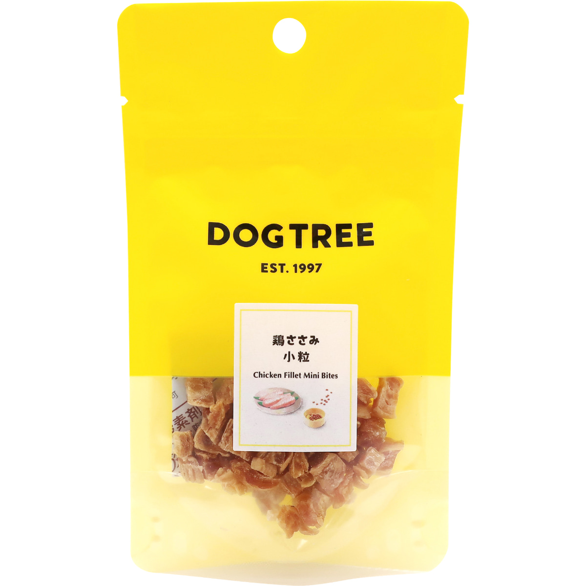 【お買いもの】愛するペットに食べさせたい、自然派おやつ｜『DOG TREE』
