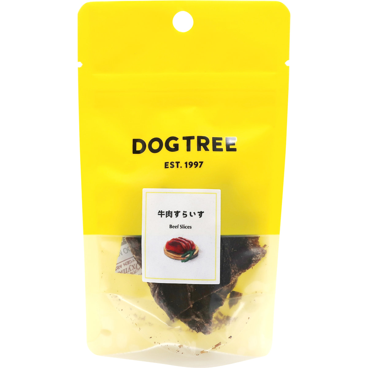【DOG TREE】牛肉すらいす S 約13g