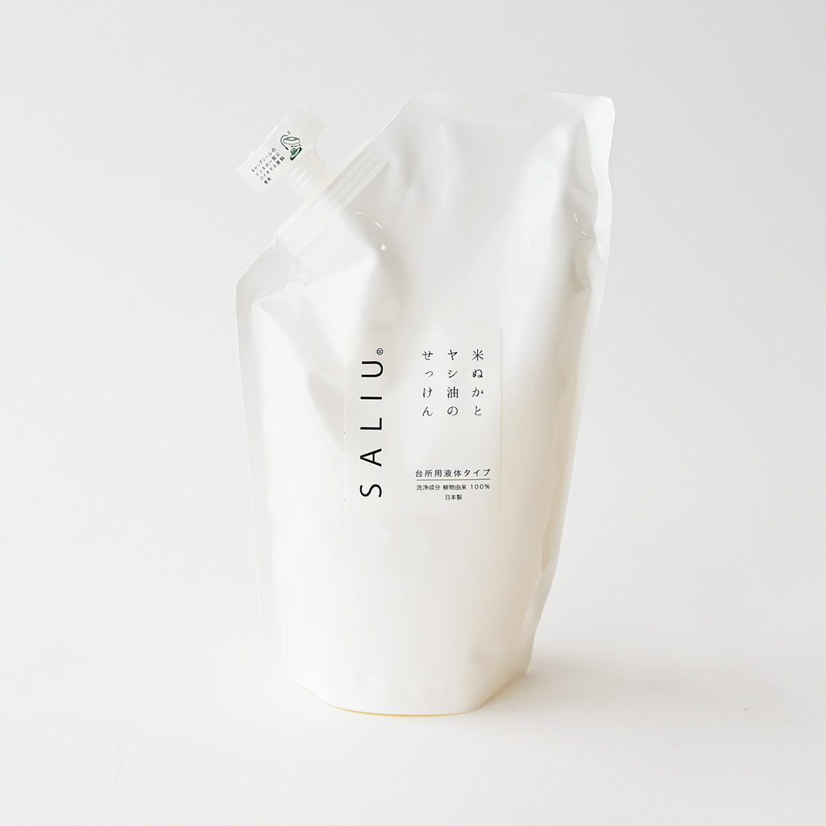 【SALIU】米ぬかとヤシ油のせっけん 台所用 500ml 詰め替え
