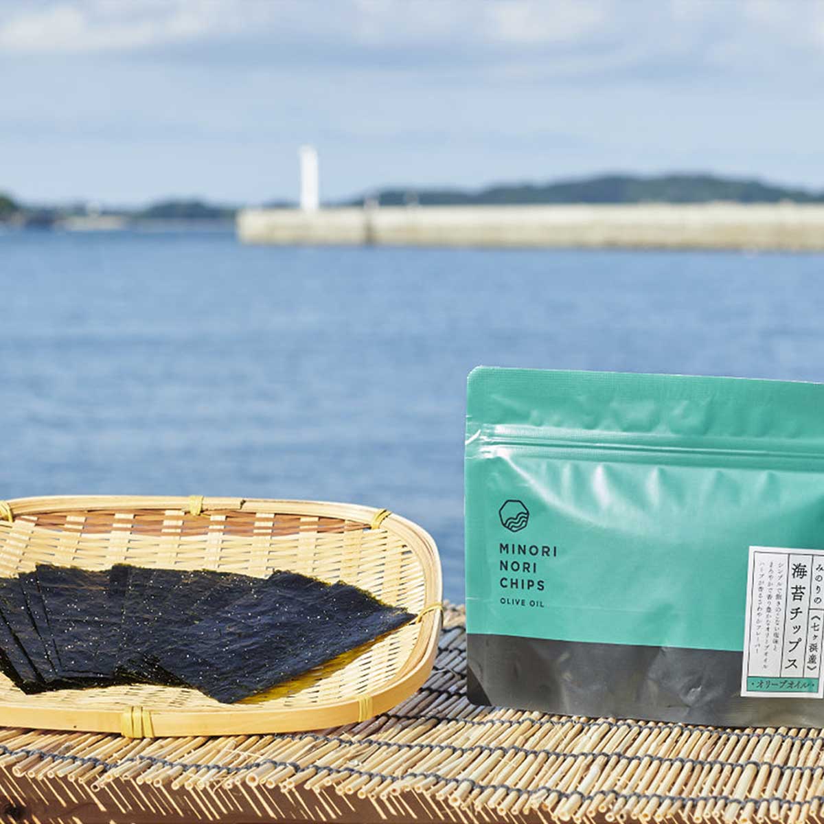 【三陸沖から世界へ】品評会受賞！『MINORI-魅のり』の焼き海苔・海苔チップスをご賞味ください。
