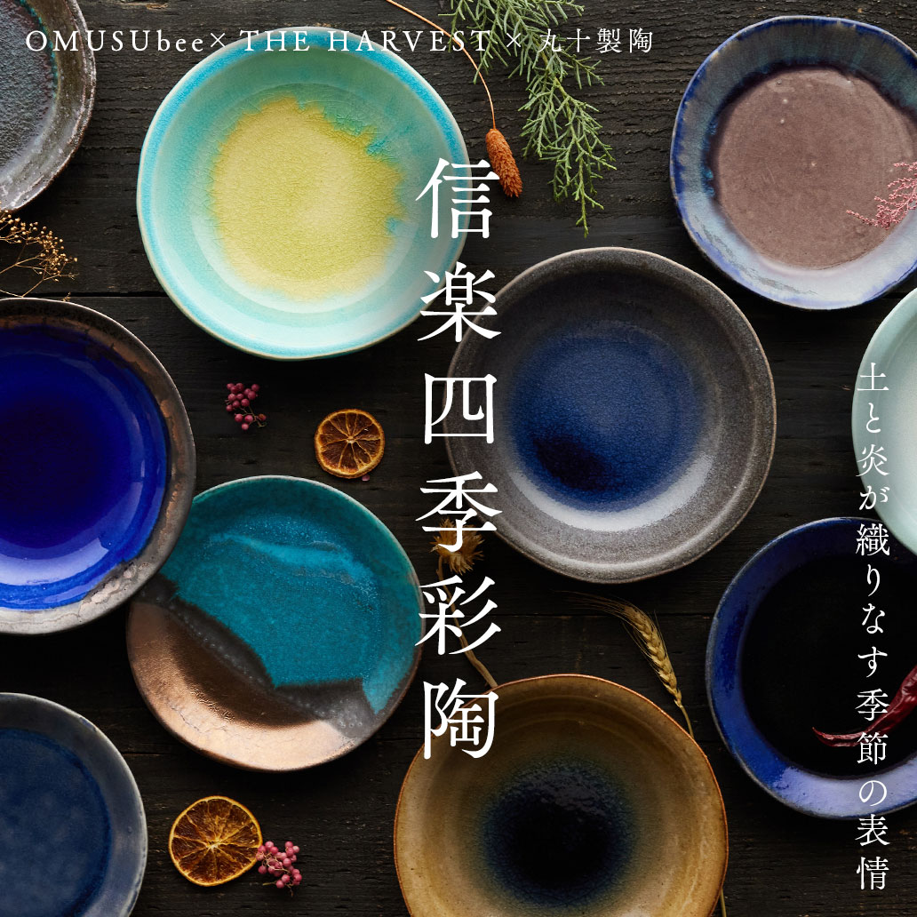 HESTA LIFE store（ヘスタライフストア）