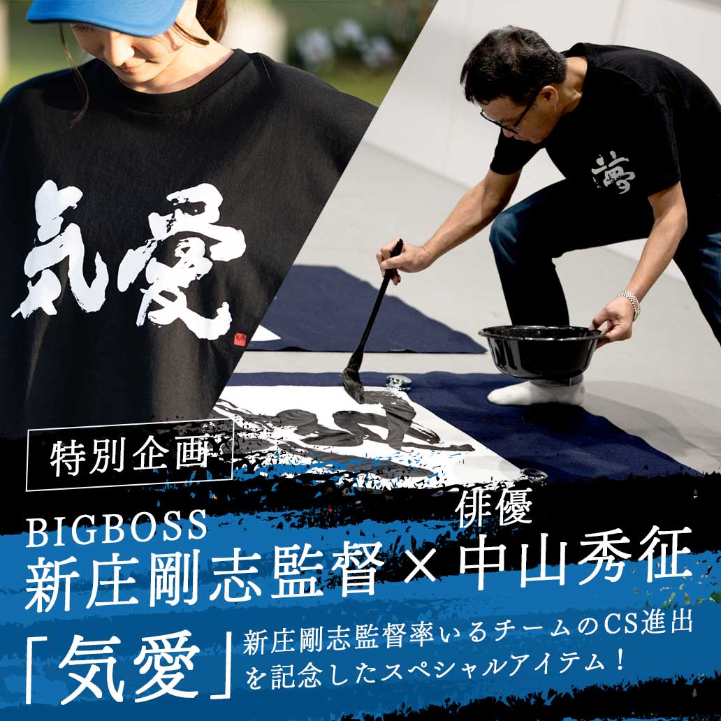 新品★ OUR LEGACY WORKSHOPコップ カップ インテリア コラボ 新品☆ OUR LEGACY WORKSHOPコップ カップ インテリア コラボ