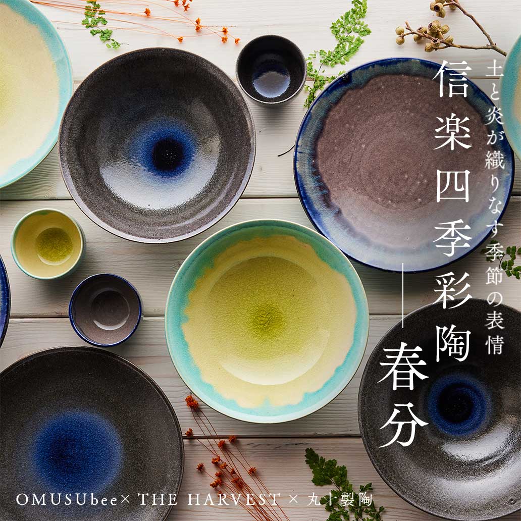 HESTA LIFE store（ヘスタライフストア）