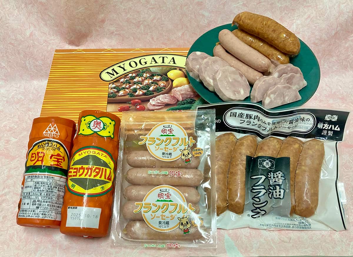 【冬のごちそう便】明宝・明方 郡上のハム&フランク詰合せ贅沢セット|板取川温泉セレクト