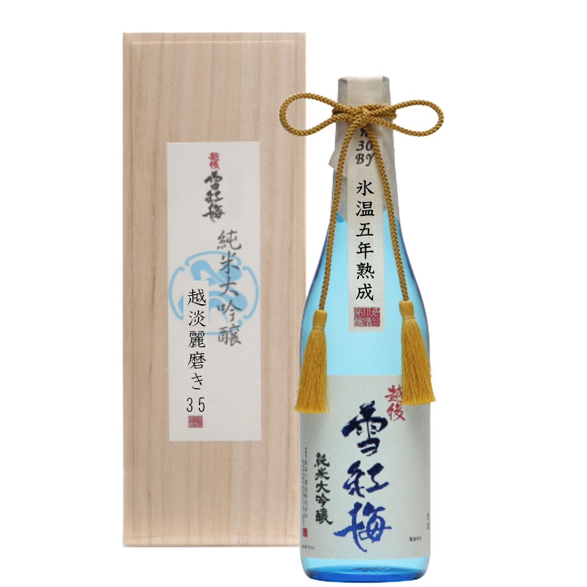 【長谷川酒造】\超限定/越後雪紅梅 純米大吟醸 氷温六年熟成 越淡麗磨35 720ml