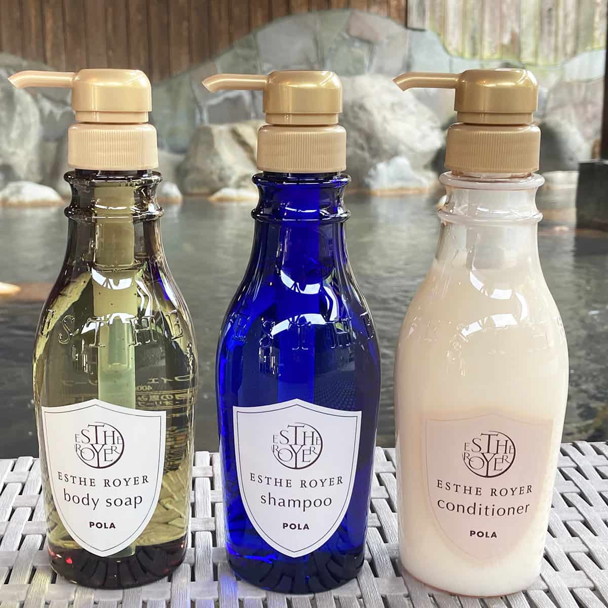 POLAエステロワイエ　ノンシリコンシャンプー・コンディショナー・ボディソープ　400ml×3種セット ｜板取川温泉セレクト