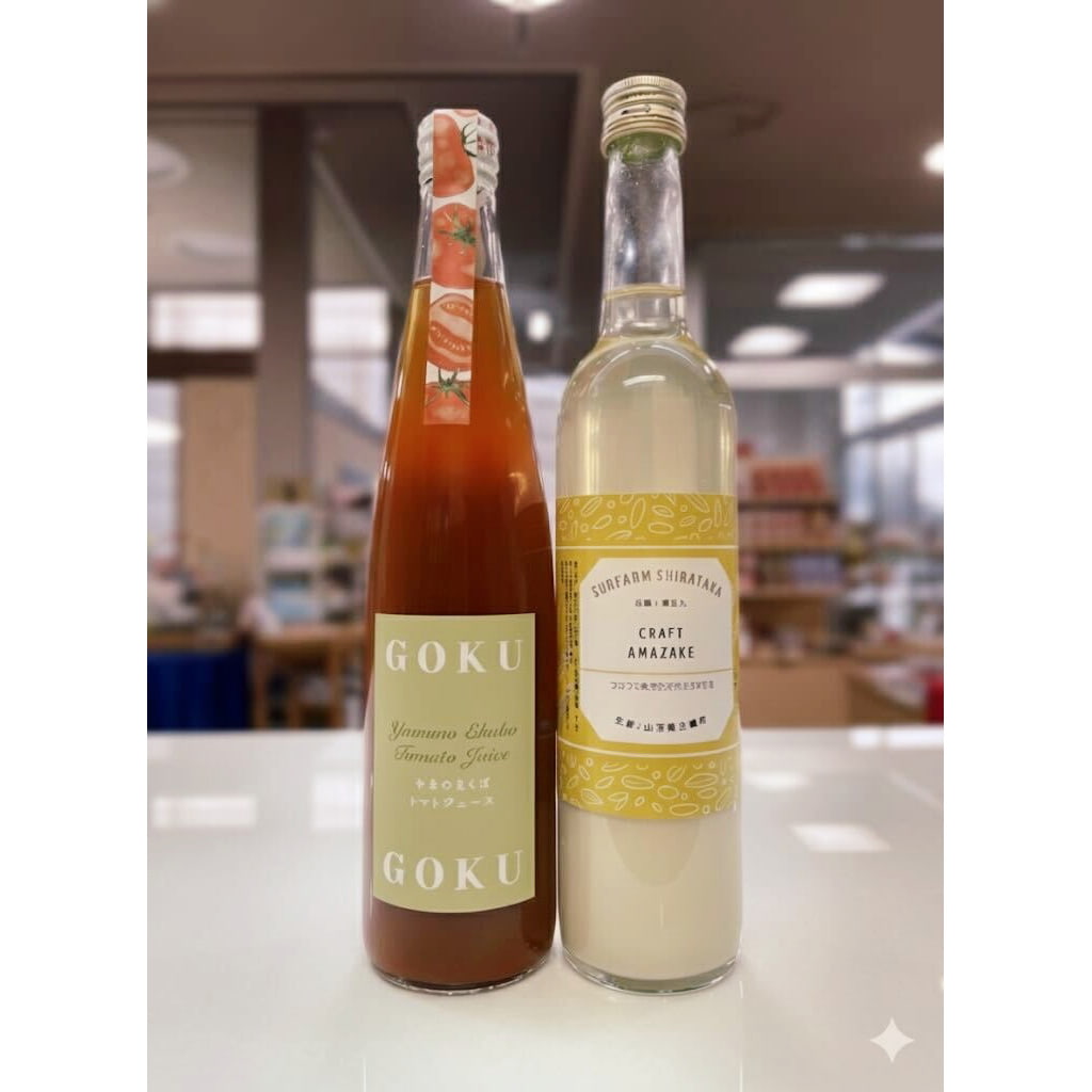 〈1/6順次発送開始〉【山形の恵み】よろこびの紅白セット 500ml 2本セット 箱入り | パレス松風セレクト