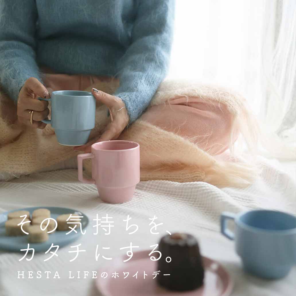 【波佐見焼】 HASAMI Season01 ブロックマグ ビッグ ピーチ