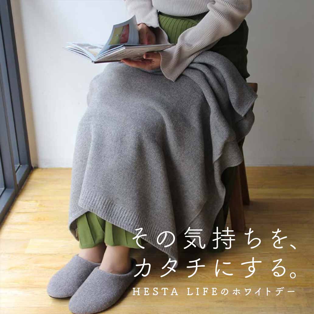 まるでウールのようにやわらかい ワッフル織りのビッグバスタオル XLサイズ(3色展開)|Kontex - LANA(ラーナ)