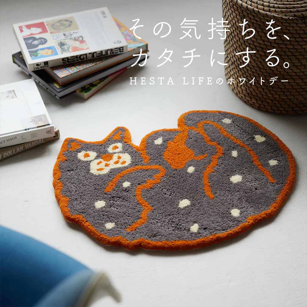 アートのある暮らし 手しごとのラグマット - Cat|Toyameg × Japan Craft