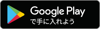 app_google.png