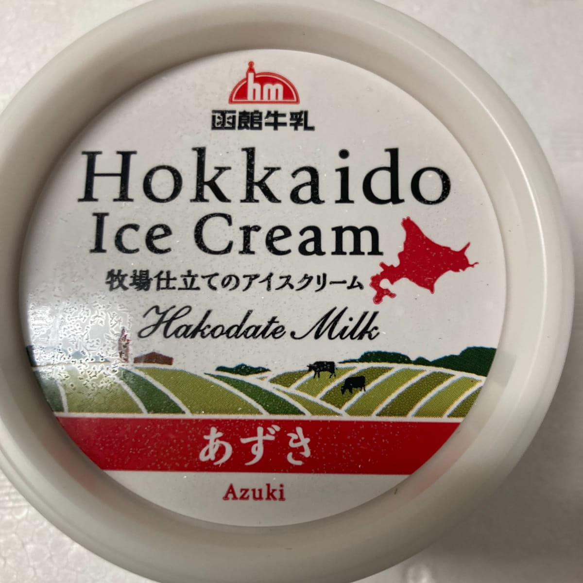 VC_ice_03