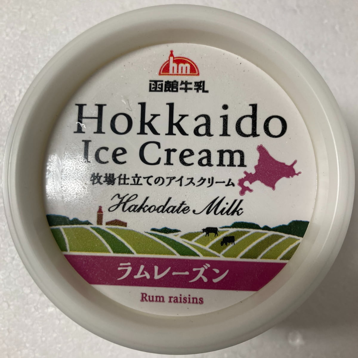 VC_ice_05