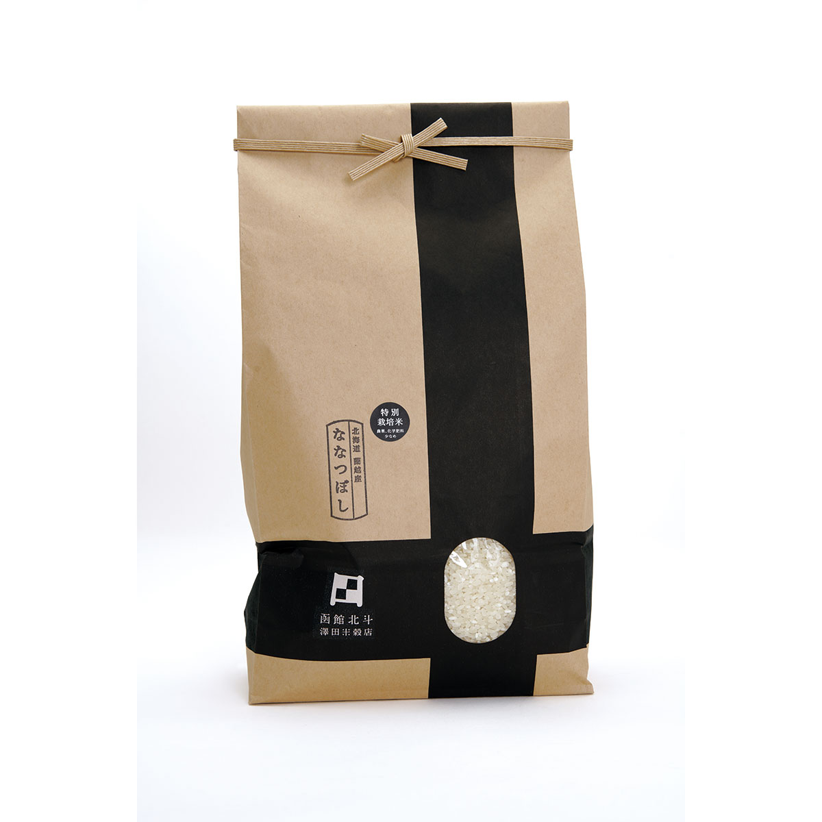 特栽ななつぼし5kg