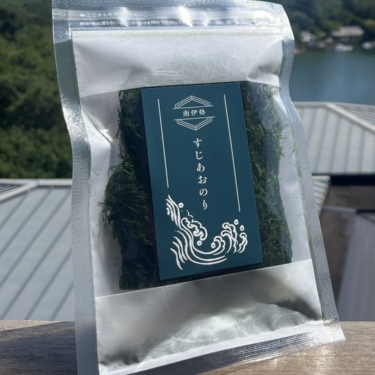 すじあおのり