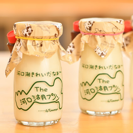ふじさんプリン・河口湖プリンBOX（6個入り）