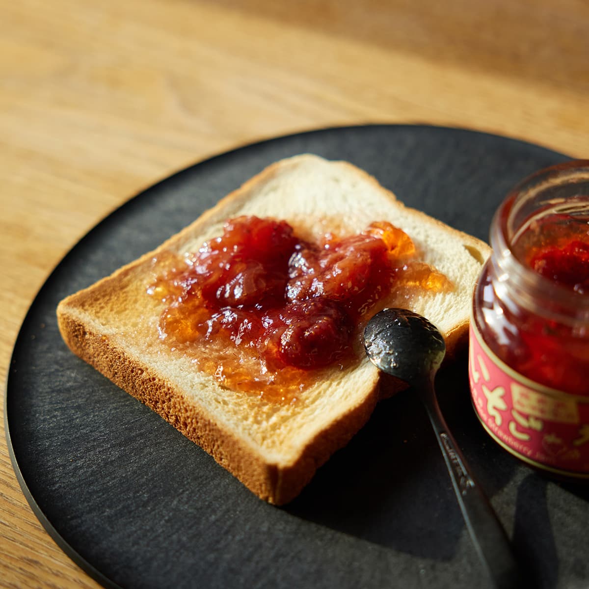 jam_02