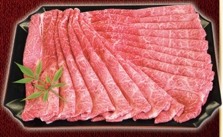 近江牛赤身 すき焼き・しゃぶしゃぶ・はりはり鍋用 1kg