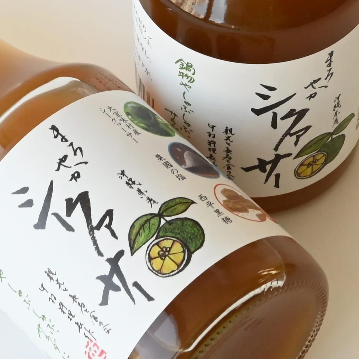 ＞こちらもおすすめ「まろやかシークァサー」