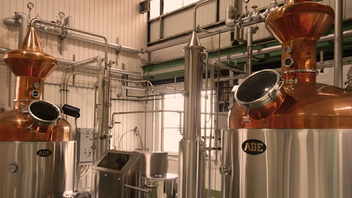 紀州熊野蒸溜所