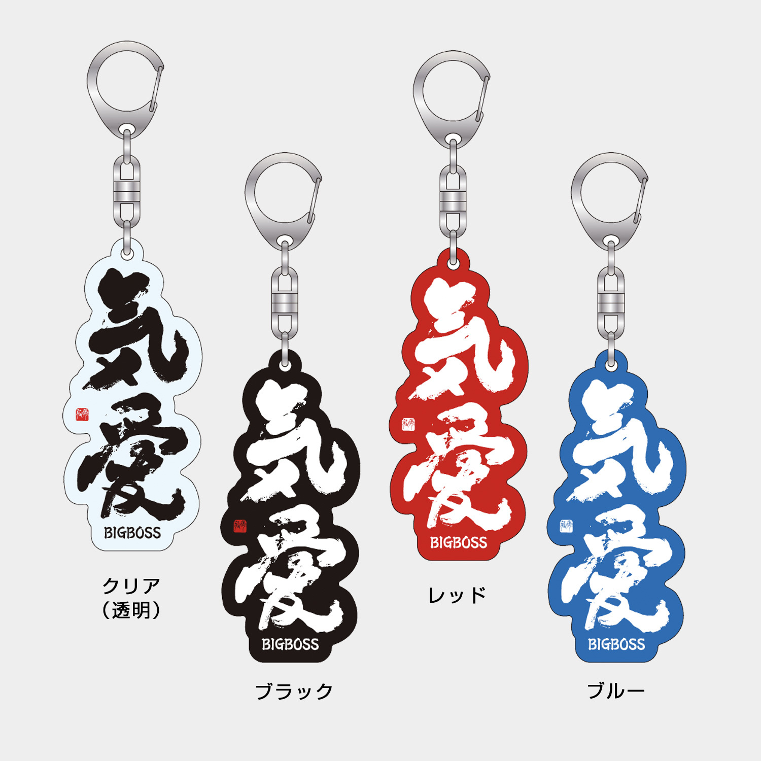 予約販売｜11月上旬入荷予定】BIG BOSS新庄剛志監督×中山秀征