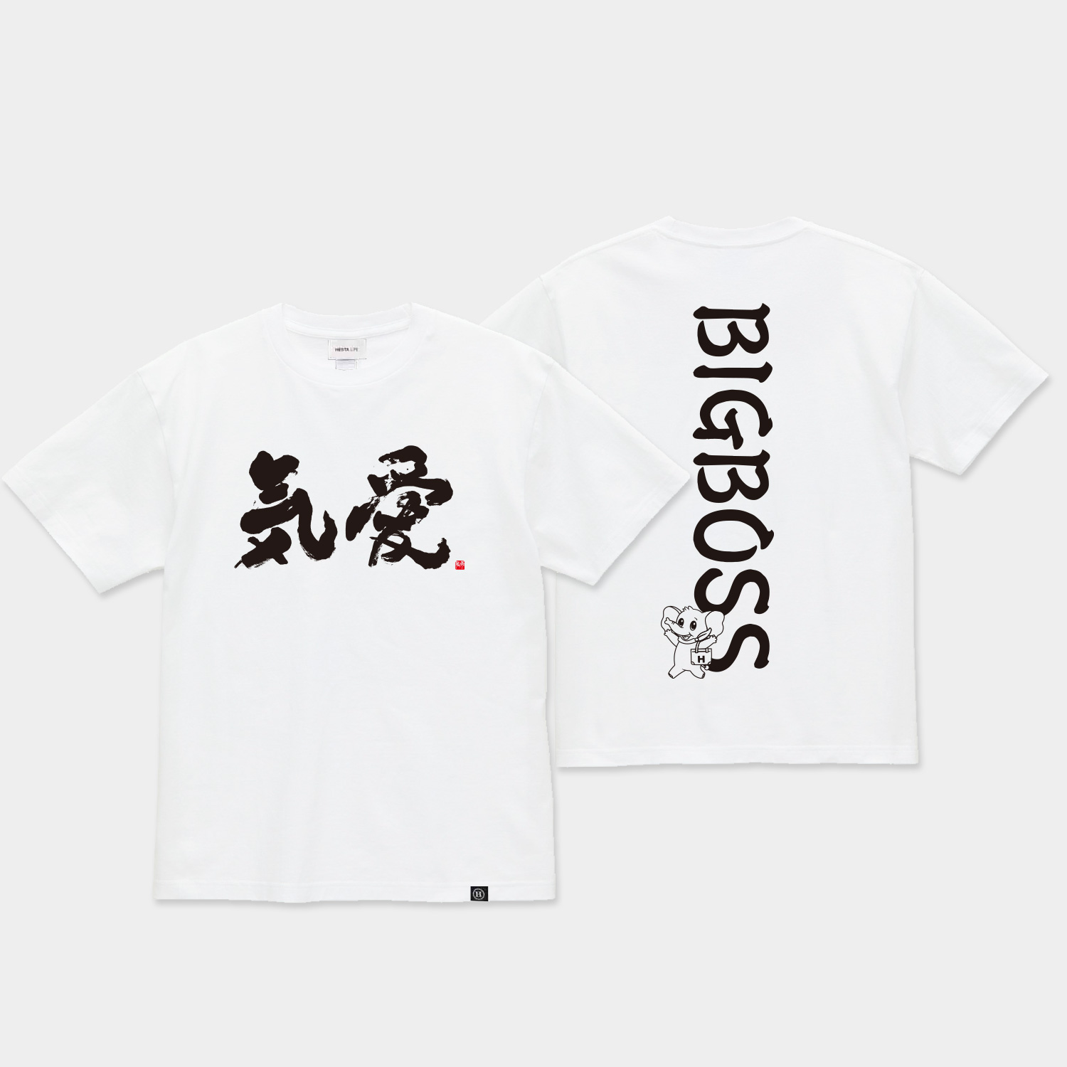 気愛Tシャツ BIGBOSS 新庄監督 BIG BOSS新庄剛志監督×中山秀征書き下ろし「気愛」Tシャツ ブラック