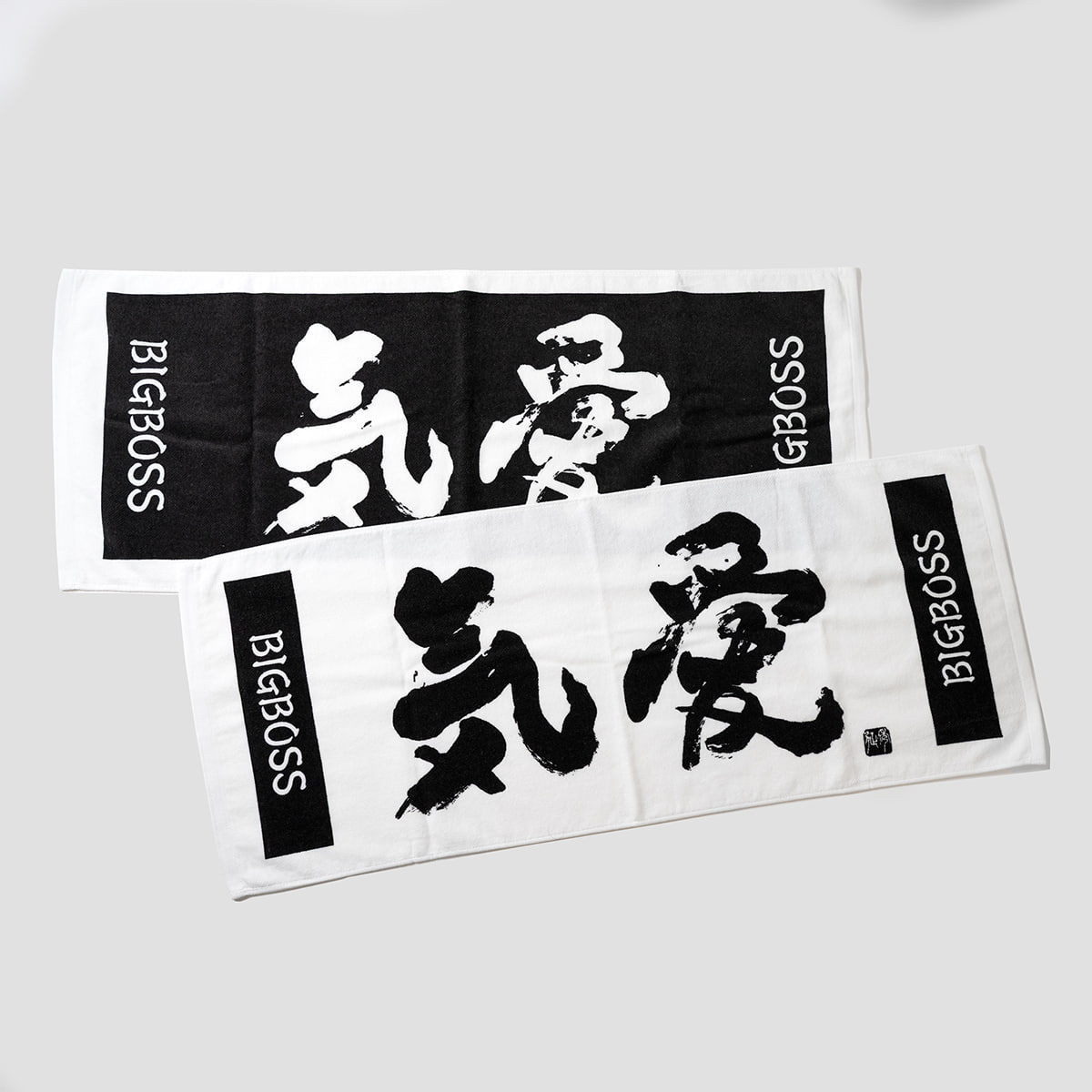 BIG BOSS新庄剛志監督×中山秀征書き下ろし「気愛」Tシャツ ブラック