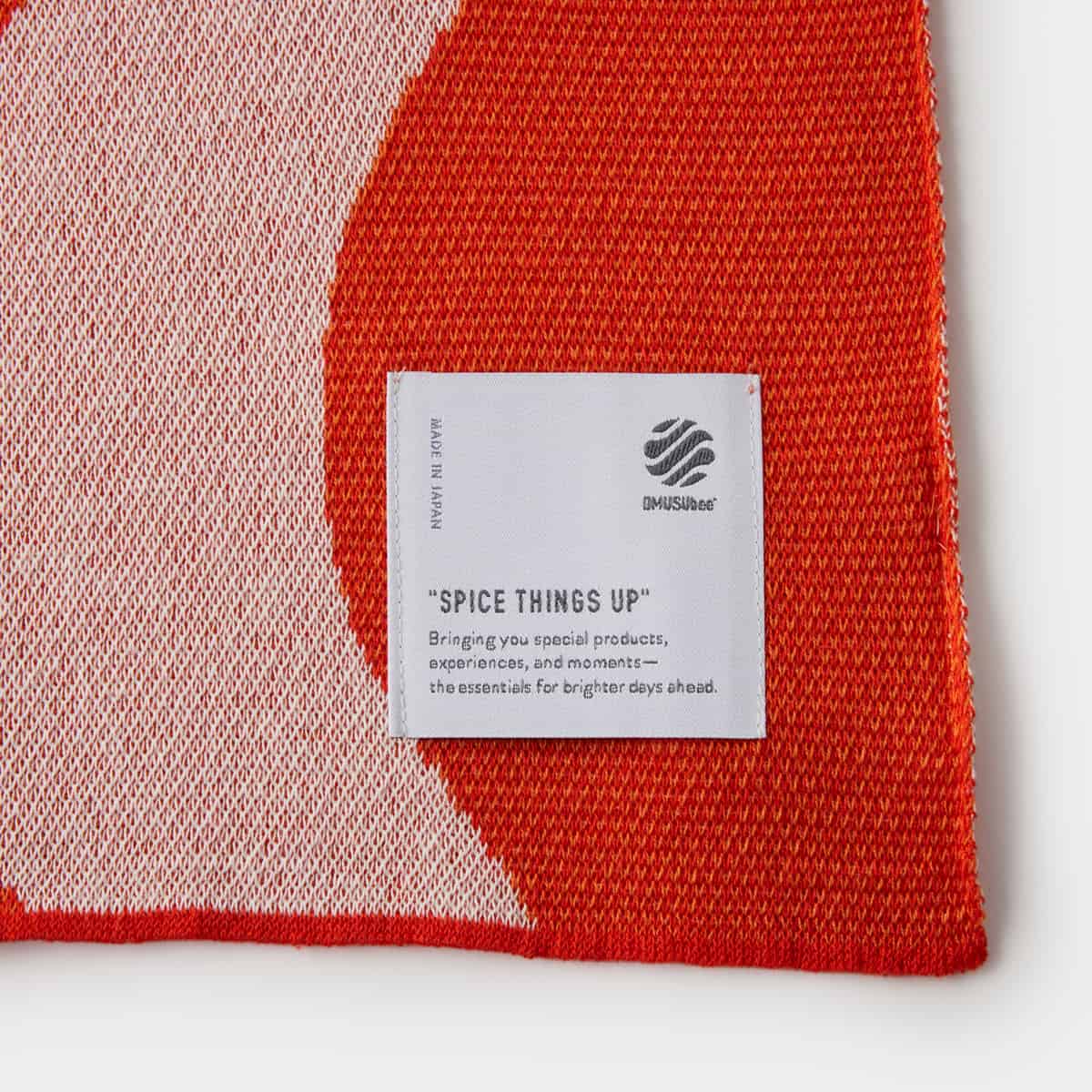 omsb_blanket