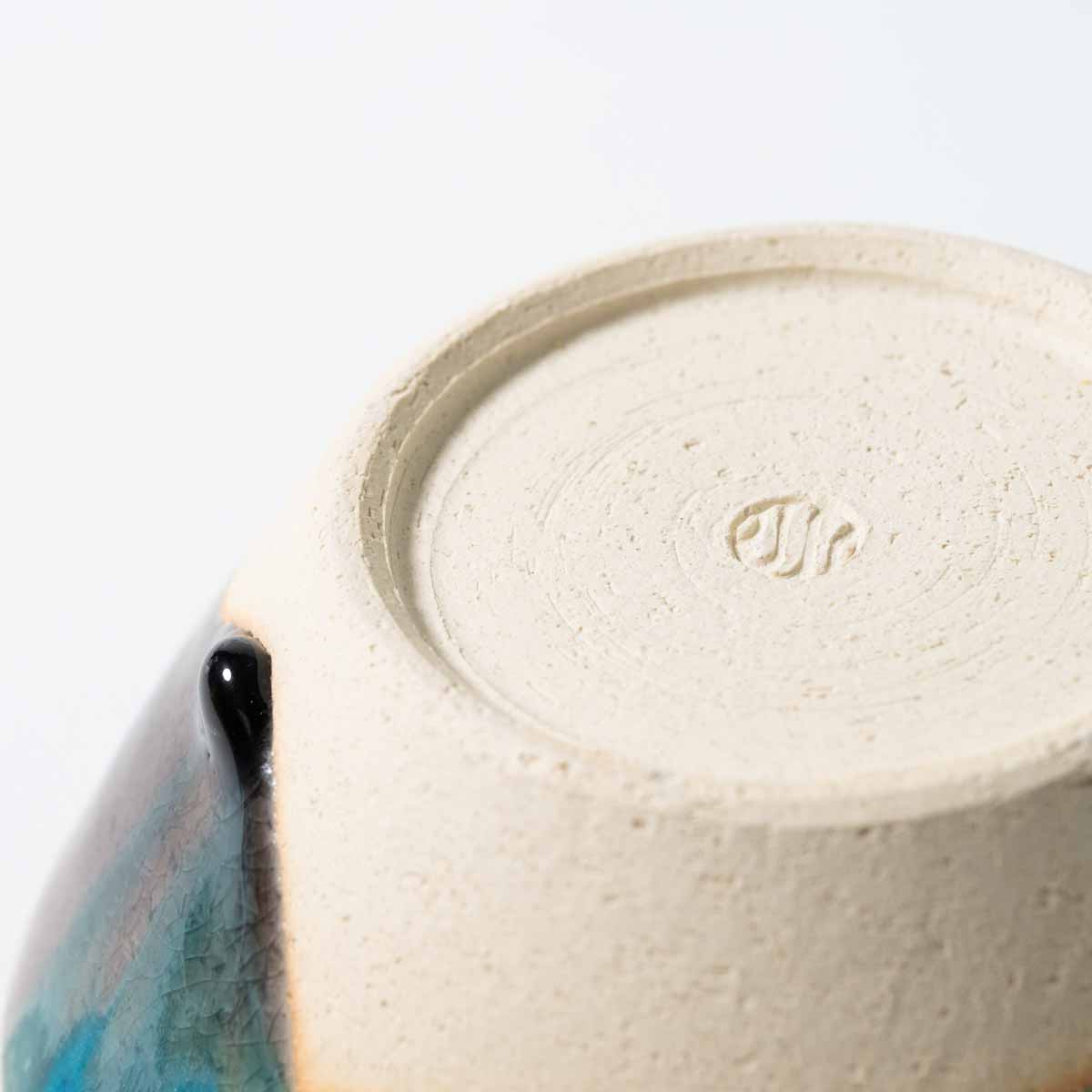 信楽イマジンImagine そり小鉢 A_青×茶