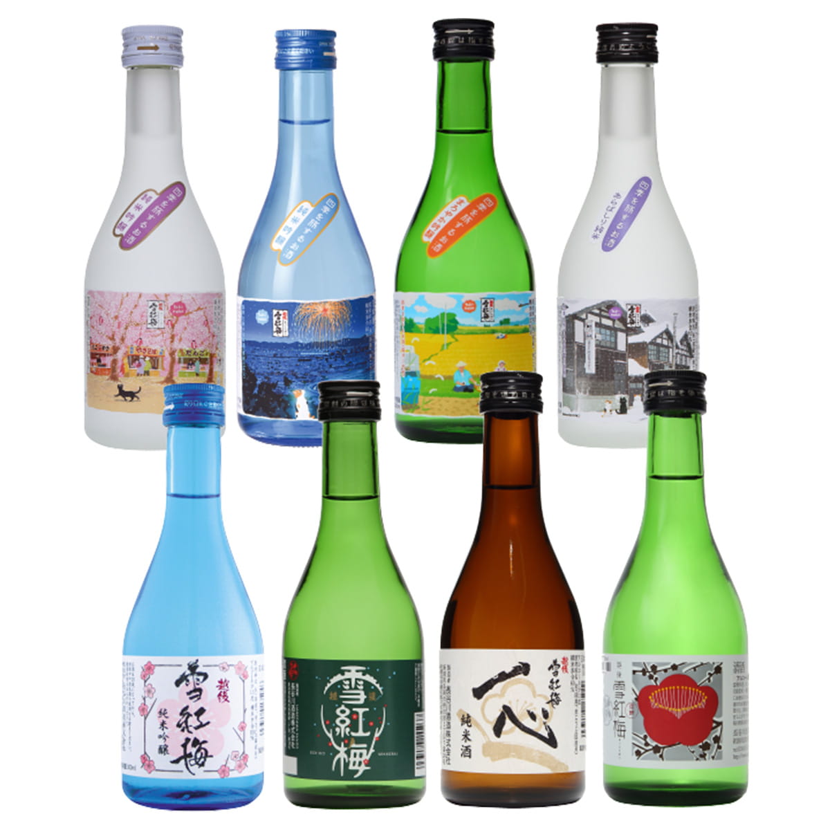 越後雪紅梅 雪紅梅利き酒セット 300ml×8本セット｜長谷川酒造
