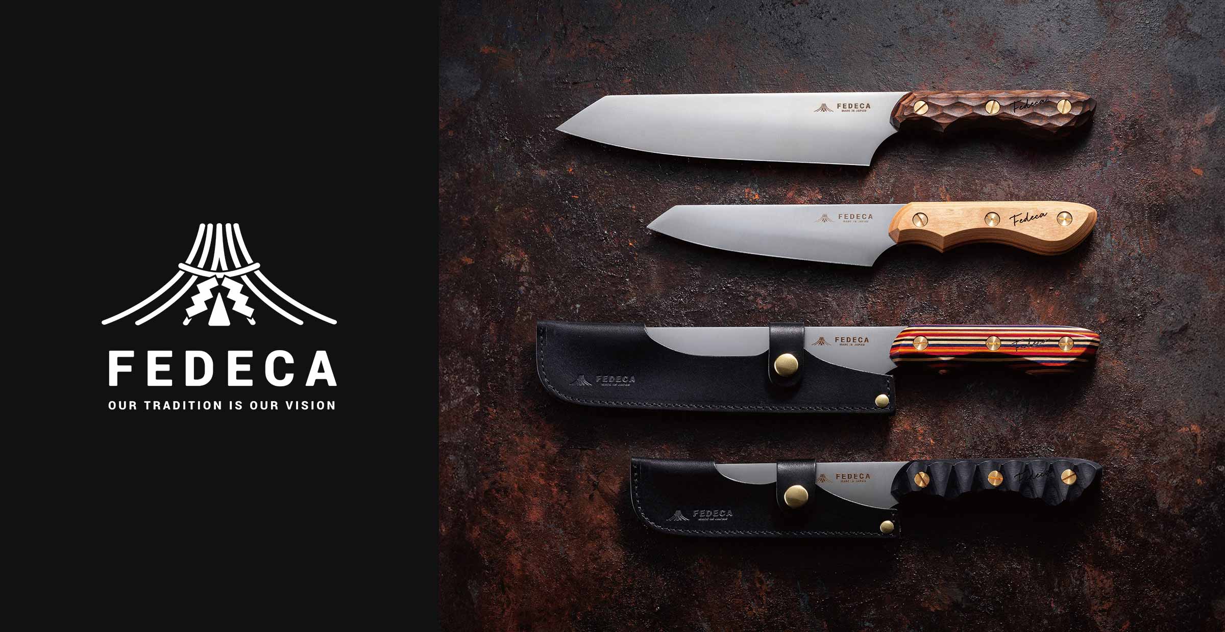 “『FEDECA』商品一覧"