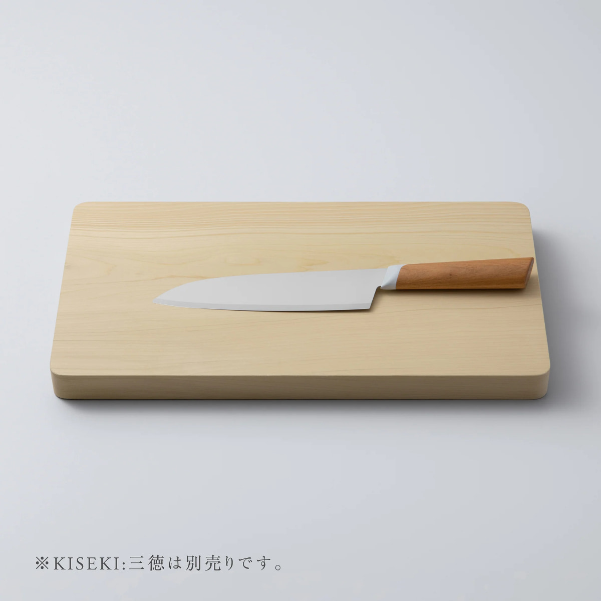 切る時間を心地よく　KISEKI: 青森ヒバのまな板（大）