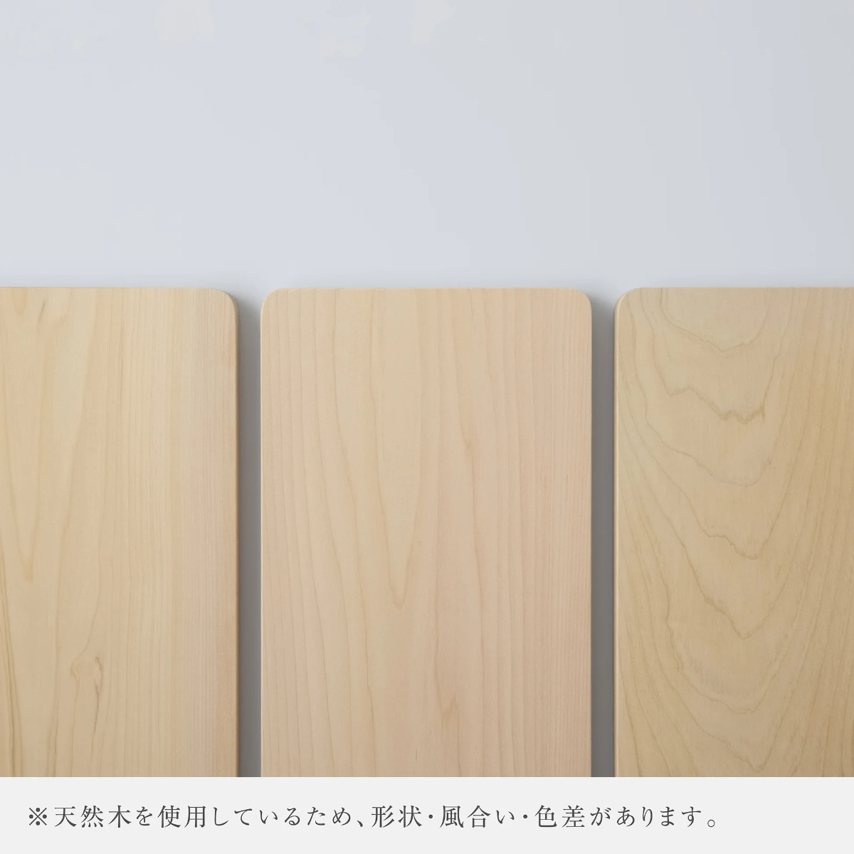 切る時間を心地よく　KISEKI: 青森ヒバのまな板（大）