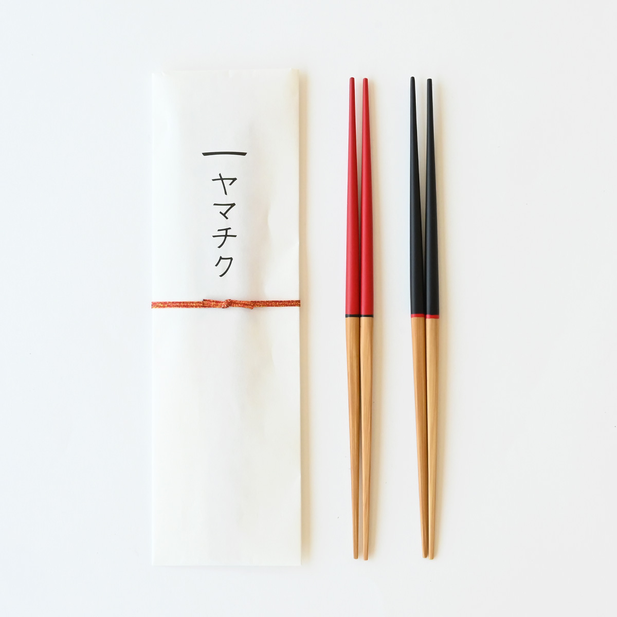 yamachiku