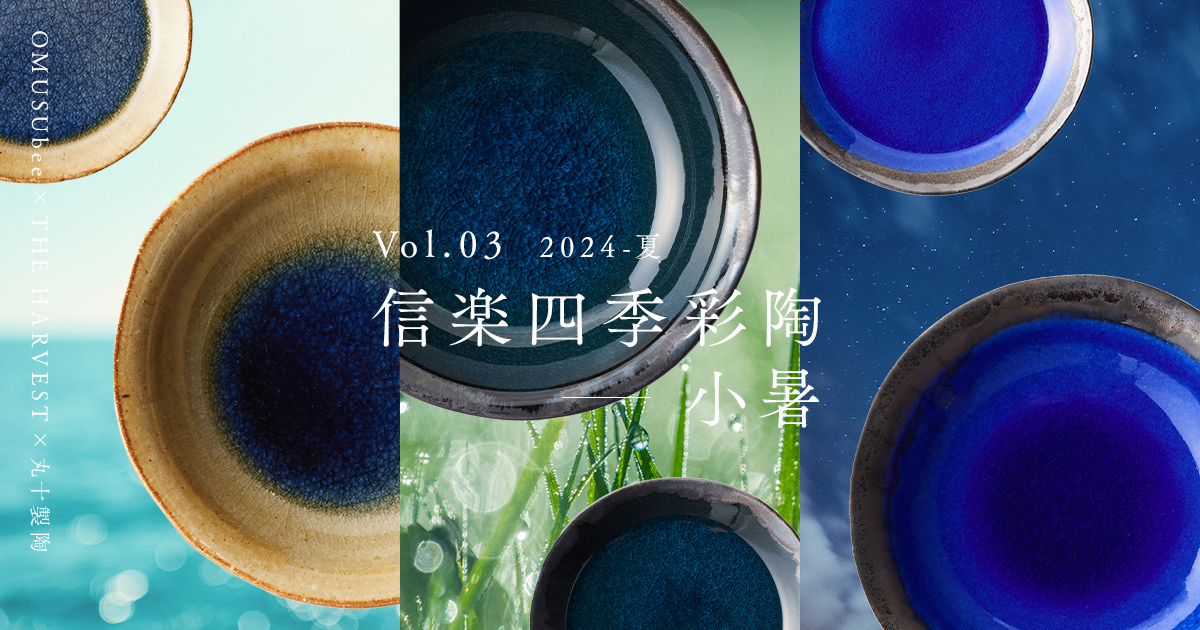 Lyon Collection : Print : Iwai Kumesaburō III (岩井粂三郎