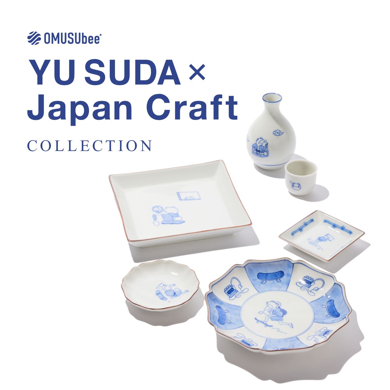 OMUSUbee YU SUDA × Japan Craft COLLECTION