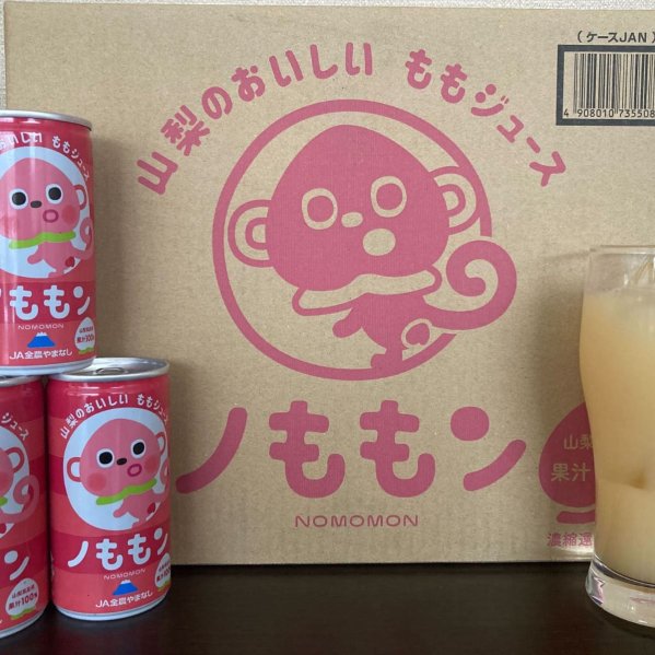 山梨県産桃100％ももジュース「ノももン」｜ザ グラン リゾート