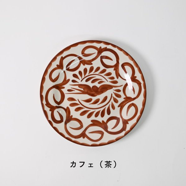 ANFORA】 プエブラ ディナープレート 28.8cm（6色展開） | HESTA LIFE