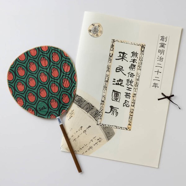 うちわアート 5eL × Japan Craft】 柿渋塗りの来民渋うちわ Hand | HESTA LIFE store