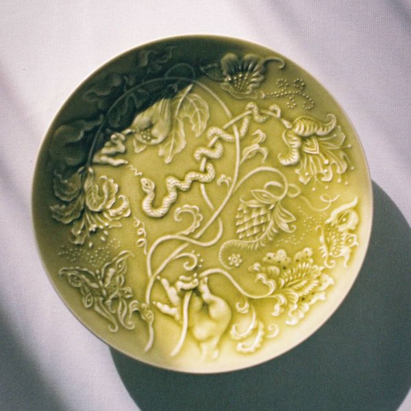 有田焼】 BARBAR eden プレート 21cm 白昼夢 | HESTA LIFE store