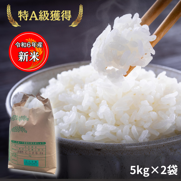 楽天市場】【P5倍！5/9 20:00~5/16 1:59】【送料無料】約30日分